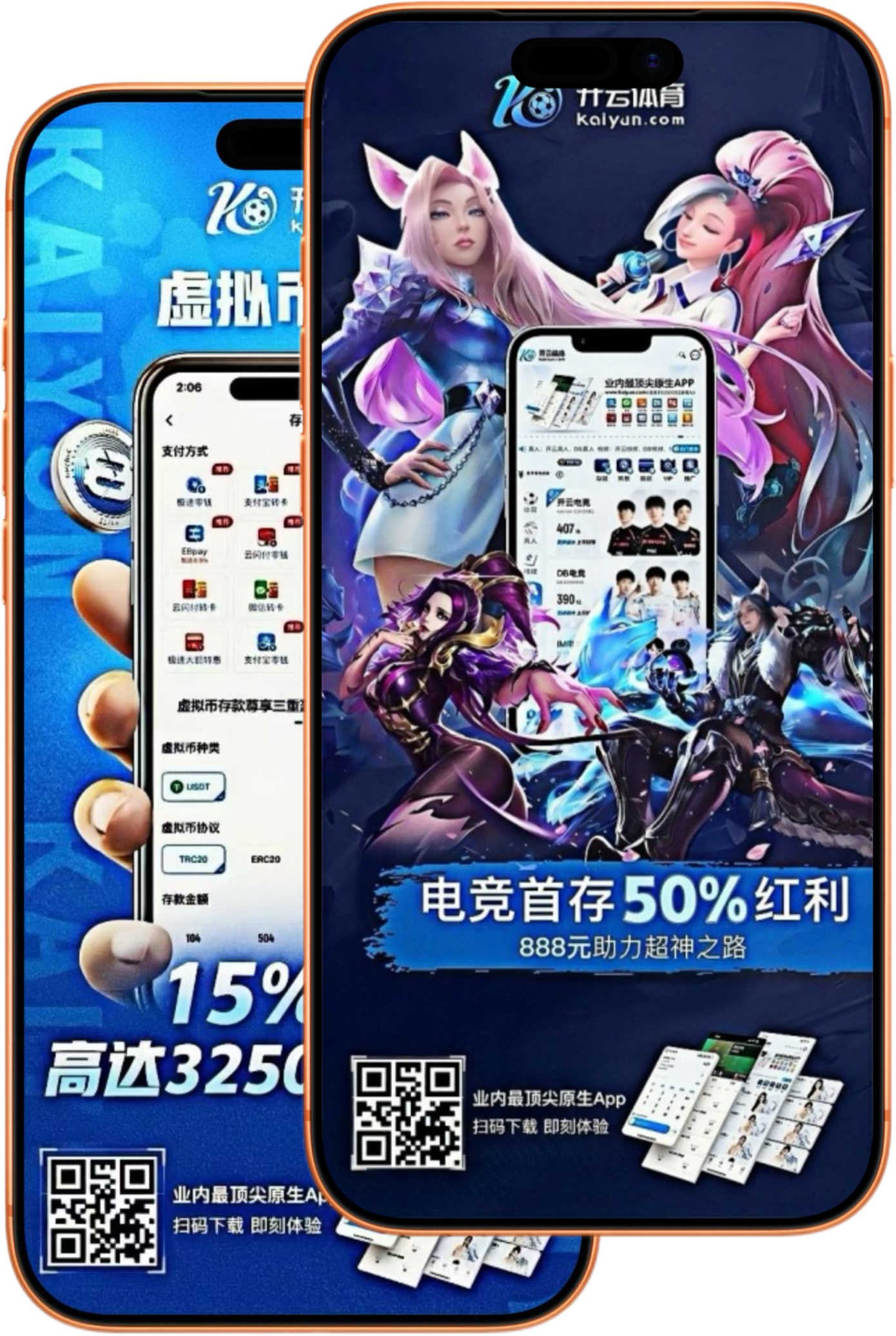 万泰娱乐|万泰娱乐官网世界杯下注